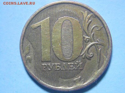  - DSCN0117.JPG