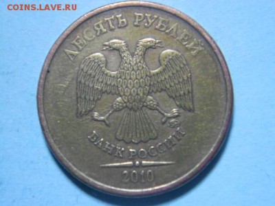  - DSCN0115.JPG