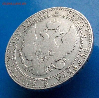 4 Рубля 5 Злотых 1834 г.MW Биткин R. 10.05.2017 г. 22 ч. - ф105