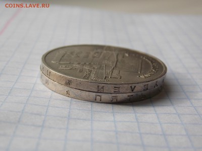 Советские юбилейные рубли, определение подлинности - DSCN9972.JPG