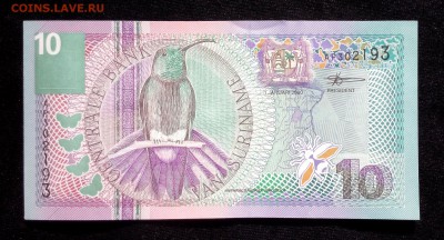 Суринам 10 гульденов 2000 unc до 10.05.17. 22:00 мск - 2