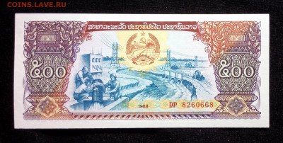 Лаос 500 кип 1988 unc до 10.05.17. 22:00 мск - 2