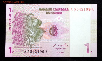 Конго 1 сантим 1997 unc до 10.05.17. 22:00 мск - 2