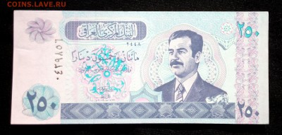 Ирак 250 динар 2002 unc до 10.05.17. 22:00 мск - 2