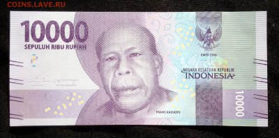 Индонезия 10000 рупий 2016 unc до 10.05.17. 22:00 мск - 2