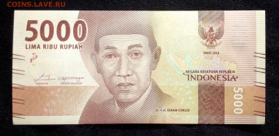 Индонезия 5000 рупий 2016 unc до 10.05.17. 22:00 мск - 2