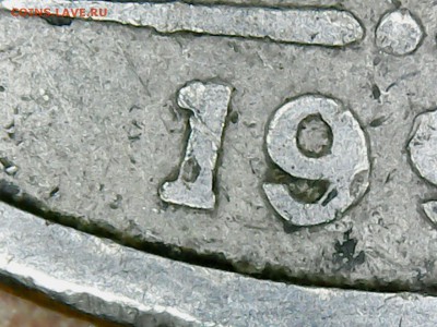 2 рубля 1997 года ммд штемпель 1.3а2 ? - Thu May 04 09-55-10