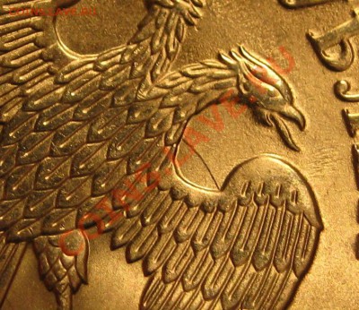 Браки на монетах 97-10гг; плюс немного погодовки РФ и СССР - 122