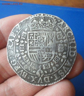 Пиратская монета, 1 патагон, Испанские Нидерланды, 1632 год - DSC03179.JPG