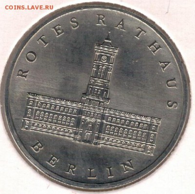 ГДР 5 МАРОК 1987 КРАСНАЯ РАТУША 11.05.17 В 22.00МСК (Д782) - 4-5А
