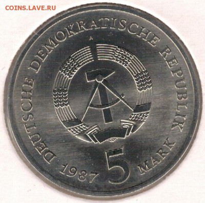 ГДР 5 МАРОК 1987 КРАСНАЯ РАТУША 11.05.17 В 22.00МСК (Д782) - 4-5А1