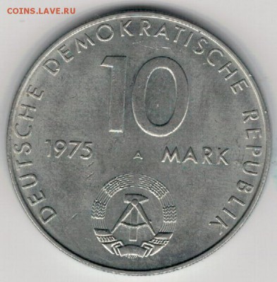 ГДР 10 МАРОК 1975 ВАРШАВСКИЙ ДОГОВОР 11.05.17 В 22Ч (Д917) - 4-10м75а