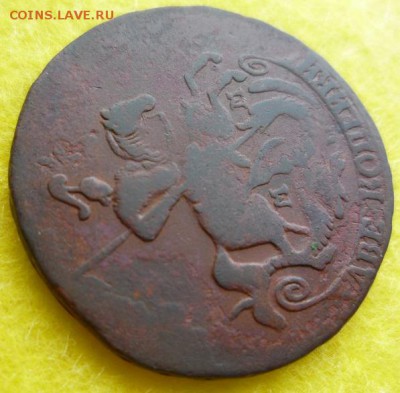 2 копейки 1765г мм,до 9.05 - 65-1