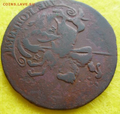 2 копейки 1765г мм,до 9.05 - 65-2