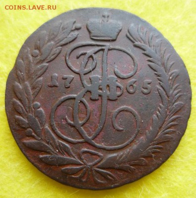 2 копейки 1765г мм,до 9.05 - 65-6