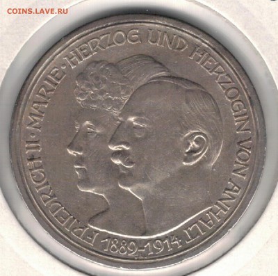 Ag ГЕРМАНИЯ (АНХАЛЬТ) 3 МАРКИ 1914 СВАДЬБА 11.05-22Ч (Д886) - 5-1а