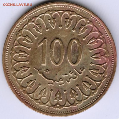 Тунис 100 миллимов 1996 г. до 24.00 11.05.17 г. - Scan-170429-0017