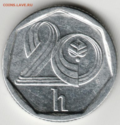 Чехия 20 геллеров 1997 г. до 24.00 11.05.17 г. - Scan-170429-0060