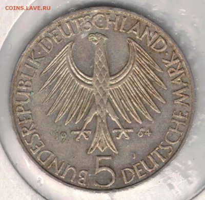 Ag ФРГ 5 МАРОК 1964J ФИХТЕ ДО 11.05.2017 В 22.00МСК (Д885) - 5-4а