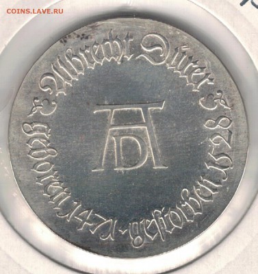 Ag ГДР 10 МАРОК 1971 АЛЬБРЕХТ ДЮРЕР 11.05 В 22.00МСК (Д884) - 5-гдр10м71