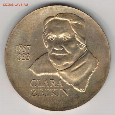 Ag ГДР 20 МАРОК 1982 КЛАРА ЦЕТКИН ДО 11.05 В 22.00МСК (Д901) - 5-гдр20