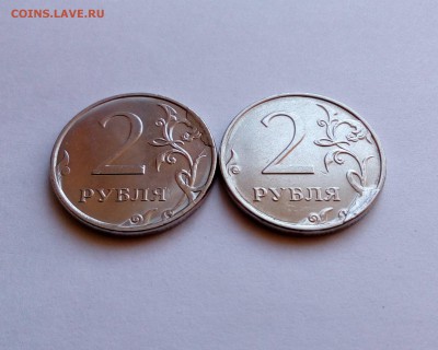 2 рубля 2016 ММД х2 - РАСКОЛ + НАХЛЁСТ по канту + бонус - 1