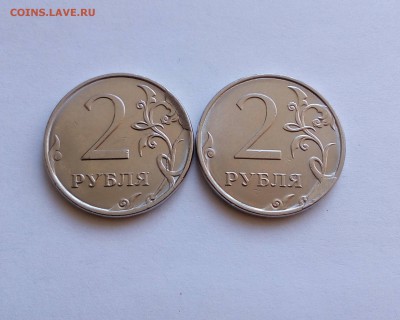 2 рубля 2016 ММД х2 - РАСКОЛ + НАХЛЁСТ по канту + бонус - 2