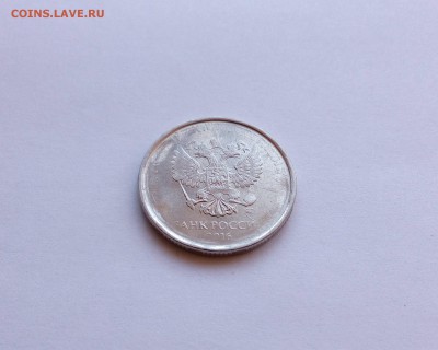 2 рубля 2016 ММД х2 - РАСКОЛ + НАХЛЁСТ по канту + бонус - 4