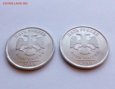 5р х2 - 2010 СПМД - 1
