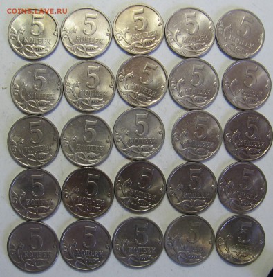 5 копеек 2006 м шт.5.3 по АС 25 штук до 10.05.17 до 22:00 - 004.JPG