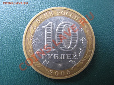 Тверская область,помощь в определении. - IMG_1228.JPG