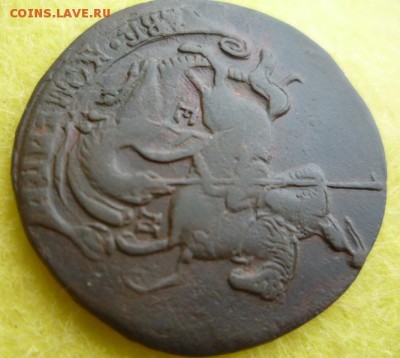 2 копейки 1769г,ем до 9.05 - 69-3