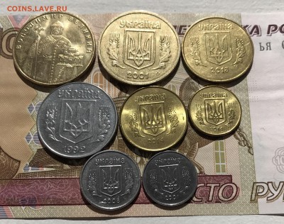 Украина 8 шт комплект до 08.05.17 в порядке 22:00 - IMG_0560.JPG