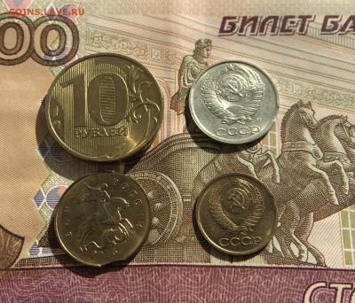 10 коп 2 шт + 1 коп 10₽ браки - IMG_0553.JPG