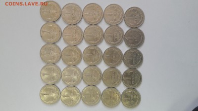 Годовики 1989г- мешковые -25шт до 10.05 22-00 - 25шт-1