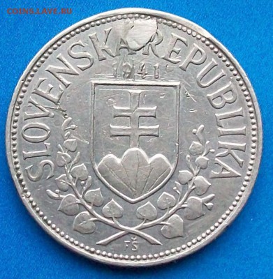 20 крон 1941 г. Словенская респ. Оконч. 10 мая 2017 г. 22 ч. - ф2