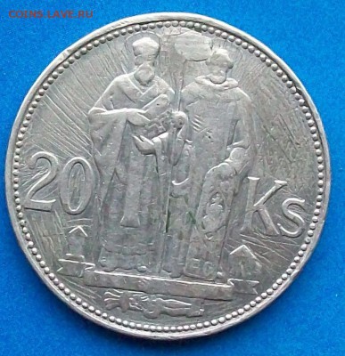 20 крон 1941 г. Словенская респ. Оконч. 10 мая 2017 г. 22 ч. - ф1