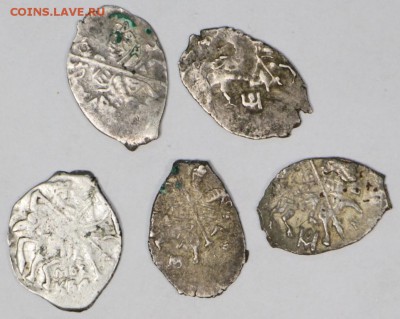 Копейки- чешуйки. 5 штук ***************** 11,05,17 в 22,00 - новое фото 208