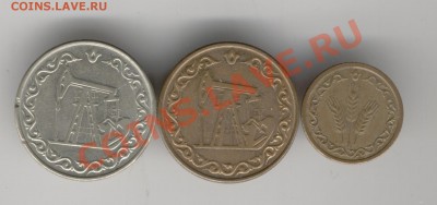 Жетон Татарстана... Откуда происхождение... Помогите оценить - Изображение 217