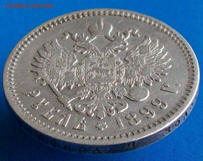 Рубль 1899 г. ФЗ  Оконч. 10.05.2017 г. 22 час. Мск. - ф3