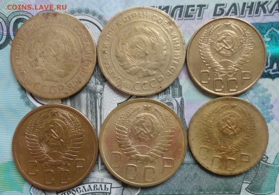 5 к. 26 и 29 гг и др - 015.JPG