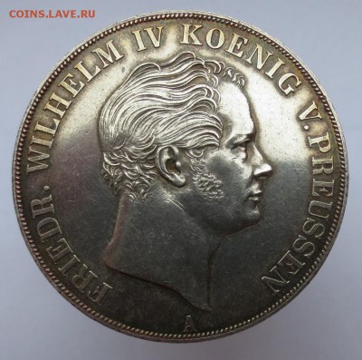 Коллекционные монеты форумчан , Кайзеррейх 1871-1918 (2,3,5) - IMG_8763.JPG