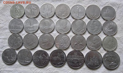 1,3,5 рублей 28 юбилейных монет 1965-1991г.г.до08.05 в22.00 - 1.JPG
