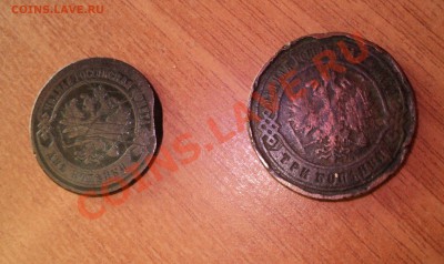 1к 1829 и т.д на оценку - DSC00808.JPG