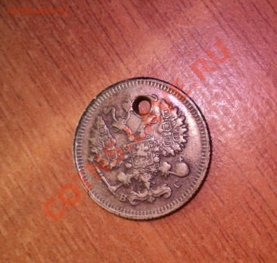 1к 1829 и т.д на оценку - DSC00815.JPG