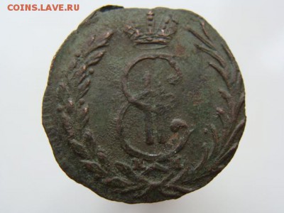 Денга 1768 (КМ). Сибирская монета. до 10.05.2017 - 1865-2.JPG