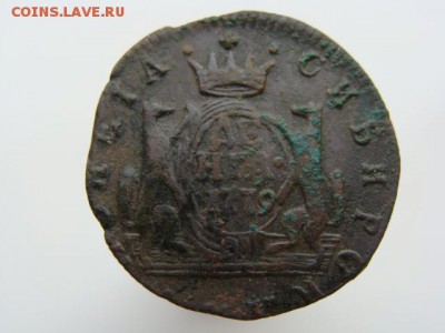 Денга 1779 (КМ). Сибирская монета. до 10.05.2017 - 1946.JPG