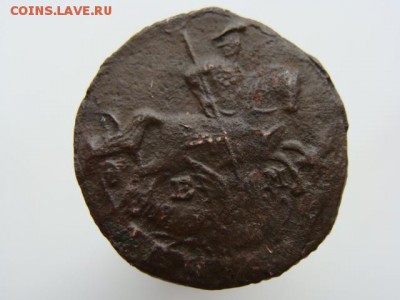 Денга 1786 (ЕМ). до 10.05.2017 - 1967-2.JPG