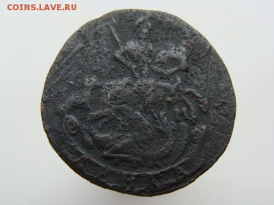 Денга 1788 (КМ). до 10.05.2017 - 1981-2.JPG