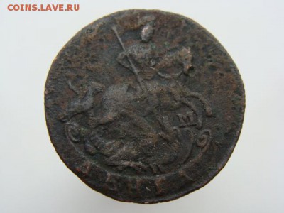 Денга 1792 (КМ). РЕЖЕ до 10.05.2017 - 2041-2.JPG
